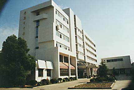 兰溪市中医院体检中心