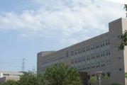 大连市第六人民医院体检中心